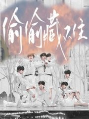门事件张津瑜吕总落地窗视频